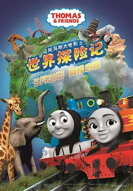 堕落的姐姐